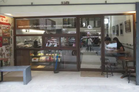 Ye Olde Naked Man Cafe photo 4